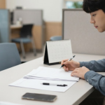 청년직장인지원금 관련 이미지 1