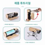 BRS-99 통합 접이식 가스 스토브 야외 휴대용 대용량 화력 방풍 보관 용이 캠핑 피크닉 가스 스토브 - 이미지 3