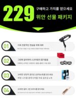 PGM 실내 골프 그린 오피스 퍼팅 연습 홈 시뮬레이터 경기장 무료 맞춤 제작 무료 배송 - 이미지 2