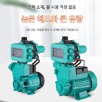 가정용 전자동 셀프 프라이밍 펌프 부스터 펌프 우물 펌프 순환 펌프 파이프라인 부스터 펌프 220V 셀프 프라이밍 펌프 - 이미지 3