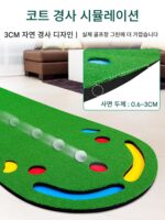 PGM 실내 골프 퍼팅 연습기 인조 그린 오피스 페어웨이 연습 매트 세트 폭 90cm - 이미지 5