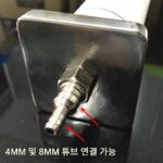 수족관 담수어 탱크 산소화 버블 스트립 가스 스트립 가스 플레이트 스톤 가스 헤드 분무 무소음 자가 침강 통기 컬럼 - 이미지 2