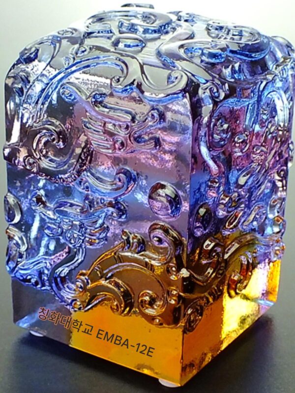 회사 창립 10주년 기념 참전용사 선물 수정 유리 옥 봉인 대형 봉인 맞춤형 봉인 장식품