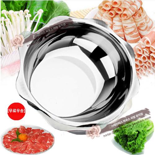 진하게 된 304 핫팟 이중맛 냄비 상업용 대용량 스테인리스 핫팟 냄비 가정용 핫팟 냄비 유도 조리기 전용