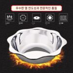 진하게 된 304 핫팟 이중맛 냄비 상업용 대용량 스테인리스 핫팟 냄비 가정용 핫팟 냄비 유도 조리기 전용 - 이미지 4