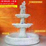 대형 유럽식 분수 거실 조각품 야외 암석 정원 연못 안뜰 수경 정원 장식 바닥 장식품 - 이미지 4