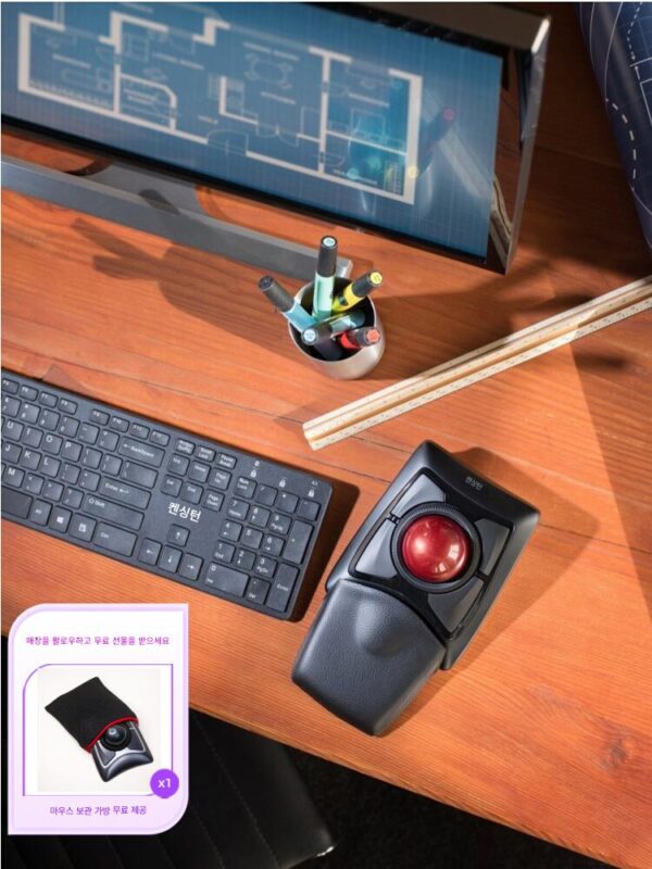 렌더링, 모델링, 드로잉 및 디자인을 위한 Kensington 64325 프로페셔널 트랙볼 마우스