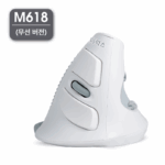 다채로운 M618 수직 마우스 무선 무소음 충전 블루투스 수직 그립 안티 마우스 손 인체공학 - 이미지 3