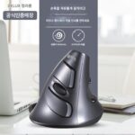 다채로운 M618 수직 마우스 무선 유선 무소음 충전 블루투스 수직 사무실 인체공학적 측면 그립 - 이미지 2