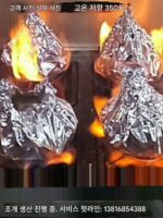 616 주석 호일 증기 패드 종이 바베큐 바베큐 오븐 얇은 오일 흡수 종이 조개 알루미늄 호일 식품 등급 두꺼운 조개 - 이미지 5