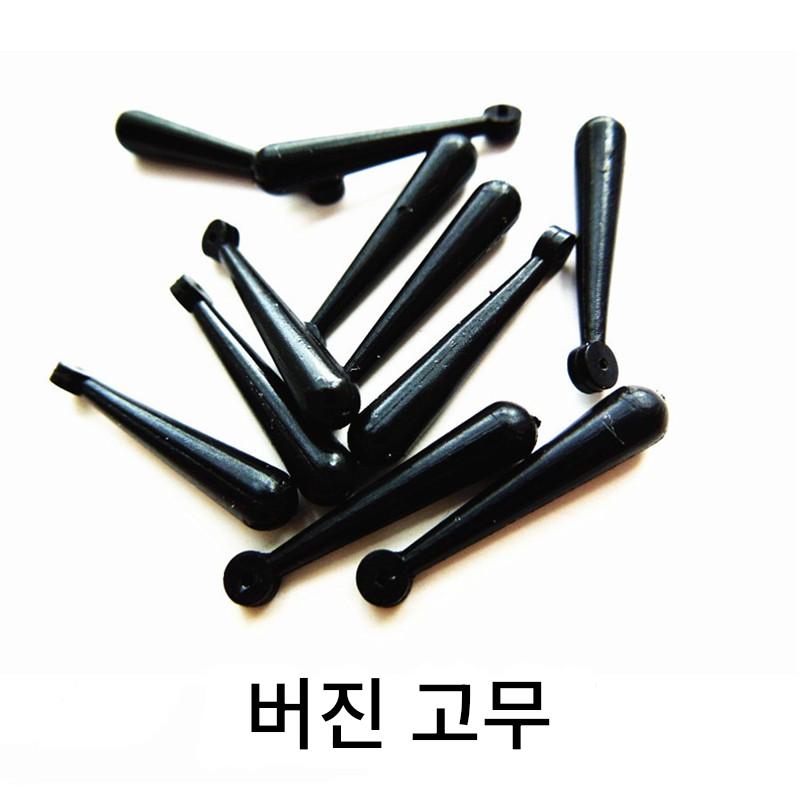 main_41792798685_0-1 고급 볼링공 부표 시트 플로트 시트 인서트 플로트 시트 낚싯줄 낚시 장비 낚시 소형 액세서리 - 이미지 1