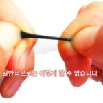 고급 볼링공 부표 시트 플로트 시트 인서트 플로트 시트 낚싯줄 낚시 장비 낚시 소형 액세서리 - 이미지 2