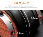 맞춤형 QC3 헤드 마운트 모니터 헤드폰 50mm 유닛 발열 하이파이 여름 꽃 소리 diy 블루투스 유선 헤드셋 - 이미지 3