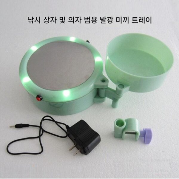 특별 할인 무료 배송 방수 완전 강력 자석 야간 낚시 미끼 트레이 / 리튬 배터리 충전식 발광 미끼 상자 / 낚시 상자 의자 범용 미끼 트레이