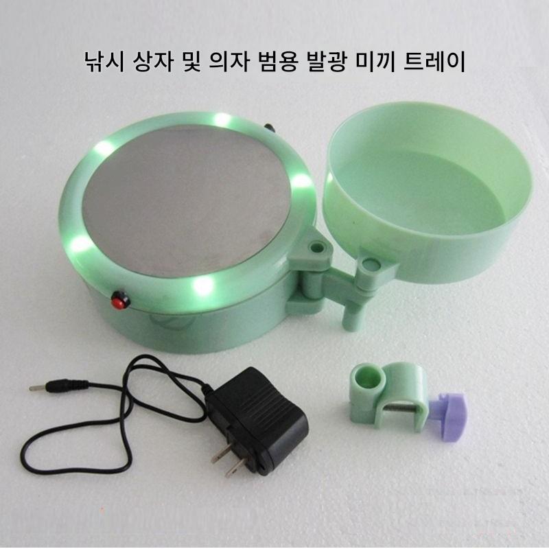 main_42650749243_0-1 특별 할인 무료 배송 방수 완전 강력 자석 야간 낚시 미끼 트레이 / 리튬 배터리 충전식 발광 미끼 상자 / 낚시 상자 의자 범용 미끼 트레이 - 이미지 1