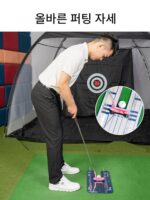 카이톤 카이둔 퍼팅연습기 퍼팅자세교정 연습거울 가이드레일 보조연습장비 골프 - 이미지 2