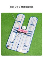 카이톤 카이둔 퍼팅연습기 퍼팅자세교정 연습거울 가이드레일 보조연습장비 골프 - 이미지 3