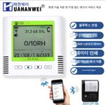 블루투스 온도 및 습도 기록기 모바일 폰 무선 인쇄 냉장 체인 차량 물류 대기압 감지 온도 및 습도계