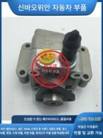 BMW 3 시리즈 E46 E90 스티어링 머신 316 318I 스티어링 320I 파워 펌프 325I 330 액세서리에 적합