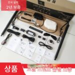Royal Lynk & Co 01 미쓰비시 아웃랜더 쉐보레 트래버스 스마트 전기 테일게이트 스마트 킥
