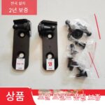 Royal Lynk & Co 01 미쓰비시 아웃랜더 쉐보레 트래버스 스마트 전기 테일게이트 스마트 킥 - 이미지 3