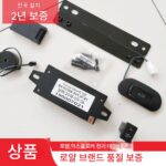 Royal Lynk & Co 01 미쓰비시 아웃랜더 쉐보레 트래버스 스마트 전기 테일게이트 스마트 킥 - 이미지 4