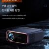 홍천 캐논 스마트 신형 프로젝터 홈 오피스 교육 무선 wifi 호텔 KTV 홈 시어터 홈 시어터 HD 4k 자동 초점 프로젝터