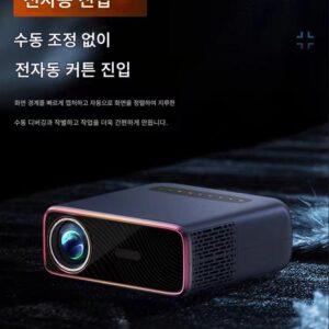 홍천 캐논 스마트 신형 프로젝터 홈 오피스 교육 무선 wifi 호텔 KTV 홈 시어터 홈 시어터 HD 4k 자동 초점 프로젝터