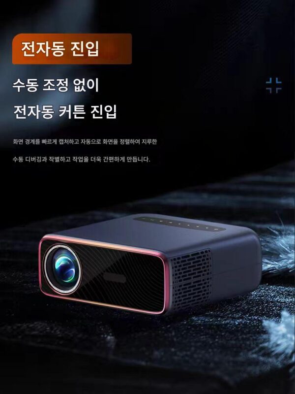 홍천 캐논 스마트 신형 프로젝터 홈 오피스 교육 무선 wifi 호텔 KTV 홈 시어터 홈 시어터 HD 4k 자동 초점 프로젝터