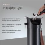 CAFEDEWINNER 대용량 커피 가루 잔여물 상자 플라스틱 잔여물 상자 폐기물 잔여물 버킷 후크 타월 포함 - 이미지 2