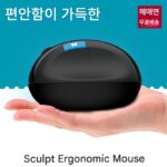 Microsoft Sculpt Ergonomic 무선 마우스 및 키보드 - 이미지 4
