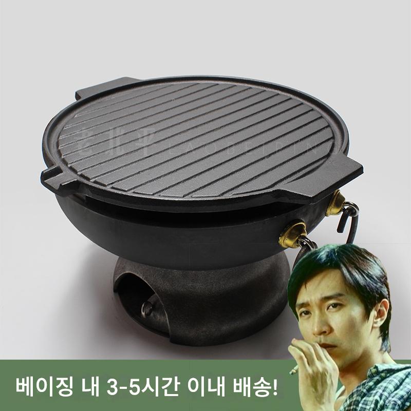 main_520621149842_0-1 올드 베이징 지쯔 바베큐 스토브 상업용 로고 숯 바베큐 스토브 무연 바베큐 스토브 홈 야외 바베큐 스토브 - 이미지 1