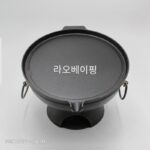 올드 베이징 지쯔 바베큐 스토브 상업용 로고 숯 바베큐 스토브 무연 바베큐 스토브 홈 야외 바베큐 스토브 - 이미지 2