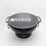 올드 베이징 지쯔 바베큐 스토브 상업용 로고 숯 바베큐 스토브 무연 바베큐 스토브 홈 야외 바베큐 스토브 - 이미지 4