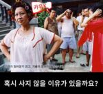 올드 베이징 지쯔 바베큐 스토브 상업용 로고 숯 바베큐 스토브 무연 바베큐 스토브 홈 야외 바베큐 스토브 - 이미지 5