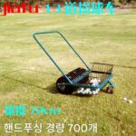 골프볼 피커 13레인 핸드푸시 볼 피커 드라이빙 레인지 핸드푸시 볼 피커 10레인 20레인 - 이미지 2