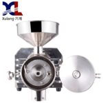 Xulang 곡물 분쇄기 상업용 건식 밀가루 분쇄기 전기 다기능 분쇄기 초미분 분쇄기 - 이미지 4