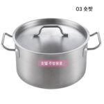 두꺼워진 스테인리스 스틸 복합 바닥 수프통 대용량 전자렌지 가스 범용 수프 냄비 상업용 가정용 복합 바닥 수프 냄비