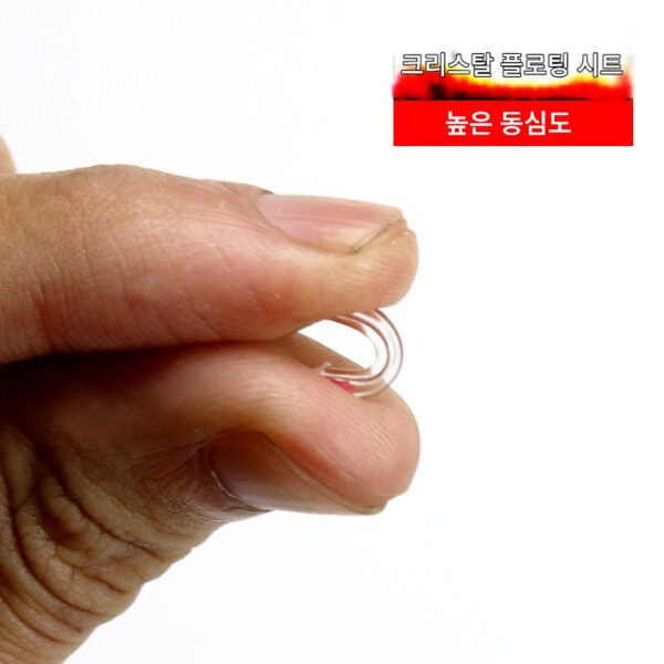 윤상표 낚시용품 낚시용품 플로트 시트 경쟁용 실리콘 플로트 시트 고투명 크리스탈 플로트 시트 플러그