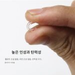 윤상표 낚시용품 낚시용품 플로트 시트 경쟁용 실리콘 플로트 시트 고투명 크리스탈 플로트 시트 플러그 - 이미지 3