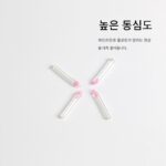 윤상표 낚시용품 낚시용품 플로트 시트 경쟁용 실리콘 플로트 시트 고투명 크리스탈 플로트 시트 플러그 - 이미지 4