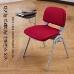 다기능 트레이닝 의자 회의 의자 테이블 통합 접이식 쓰기 보드 학습 리포터 뉴스 수업 사무실 의자