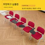 다기능 트레이닝 의자 회의 의자 테이블 통합 접이식 쓰기 보드 학습 리포터 뉴스 수업 사무실 의자 - 이미지 4