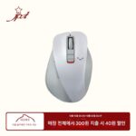 Xingrishe Elecom Yilike 블루투스 마우스 인체공학적 편안한 그립 피로 방지 iPad 무선 무소음