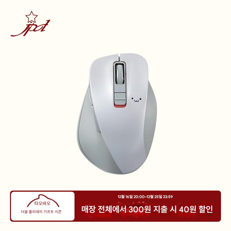 main_526389441790_0-1 Xingrishe Elecom Yilike 블루투스 마우스 인체공학적 편안한 그립 피로 방지 iPad 무선 무소음 - 이미지 1