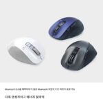 Xingrishe Elecom Yilike 블루투스 마우스 인체공학적 편안한 그립 피로 방지 iPad 무선 무소음 - 이미지 5