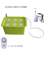 가정용 무토 야채 재배 장비, 실내 야채 및 꽃 수경 재배 화분, 발코니 재배 상자, 야채 재배 상자 - 이미지 2