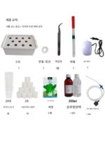 가정용 무토 야채 재배 장비, 실내 야채 및 꽃 수경 재배 화분, 발코니 재배 상자, 야채 재배 상자 - 이미지 4
