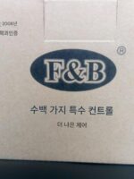 정품 새 Baite 지능형 고급 단일 루프 광학 컬럼 디지털 디스플레이 PID 레귤레이터 XMG54U6VP 설명서 - 이미지 2