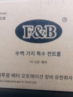 정품 새 Baite 지능형 고급 단일 루프 광학 컬럼 디지털 디스플레이 PID 레귤레이터 XMG54U6VP 설명서 - 이미지 3